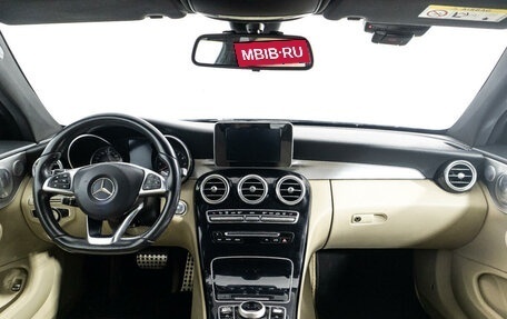 Mercedes-Benz C-Класс, 2017 год, 2 259 000 рублей, 13 фотография