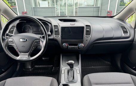 KIA Cerato III, 2014 год, 1 329 000 рублей, 11 фотография