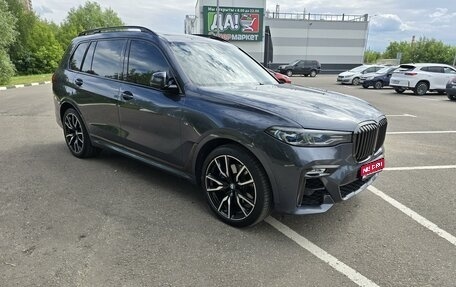 BMW X7, 2020 год, 8 700 000 рублей, 1 фотография