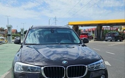 BMW X3, 2016 год, 2 400 000 рублей, 1 фотография