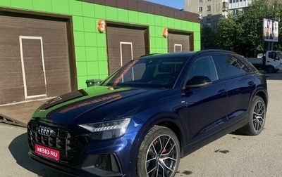 Audi Q8 I, 2019 год, 7 600 000 рублей, 1 фотография