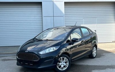 Ford Fiesta, 2016 год, 776 000 рублей, 1 фотография