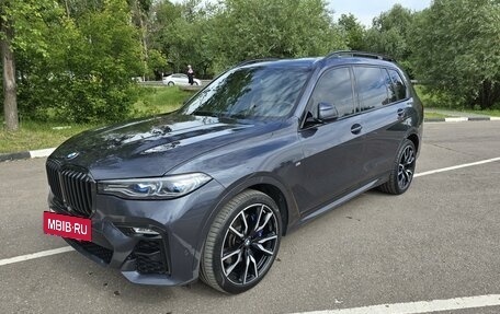 BMW X7, 2020 год, 8 700 000 рублей, 10 фотография