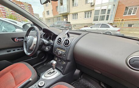 Nissan Qashqai, 2008 год, 1 000 000 рублей, 9 фотография