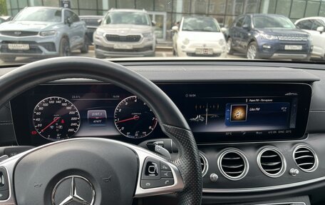 Mercedes-Benz E-Класс, 2017 год, 3 850 000 рублей, 6 фотография