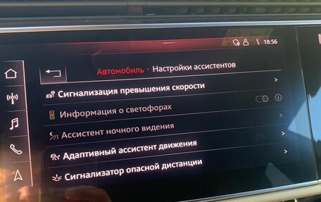 Audi Q8 I, 2019 год, 7 600 000 рублей, 20 фотография