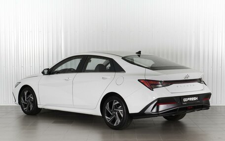 Hyundai Elantra, 2024 год, 2 544 000 рублей, 2 фотография