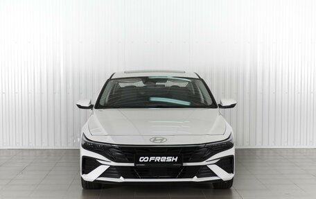 Hyundai Elantra, 2024 год, 2 544 000 рублей, 3 фотография