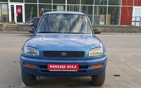 Toyota RAV4, 1997 год, 490 000 рублей, 1 фотография