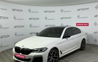 BMW 5 серия, 2021 год, 6 097 000 рублей, 1 фотография