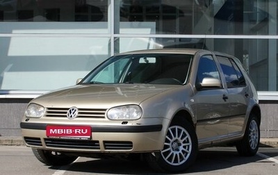 Volkswagen Golf IV, 2001 год, 299 900 рублей, 1 фотография