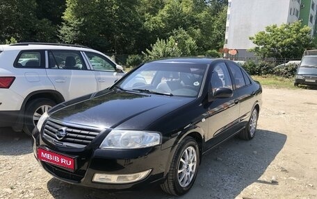 Nissan Almera Classic, 2006 год, 500 000 рублей, 1 фотография