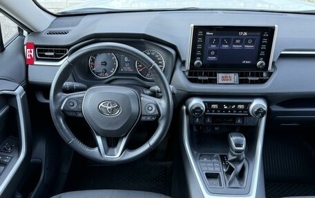 Toyota RAV4, 2020 год, 3 450 000 рублей, 31 фотография