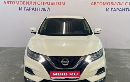 Nissan Qashqai, 2020 год, 2 199 000 рублей, 2 фотография
