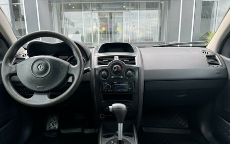 Renault Megane II, 2006 год, 429 000 рублей, 9 фотография