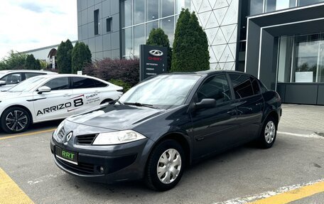 Renault Megane II, 2006 год, 429 000 рублей, 3 фотография