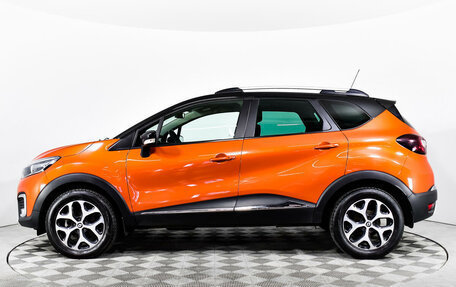 Renault Kaptur I рестайлинг, 2017 год, 1 599 000 рублей, 8 фотография