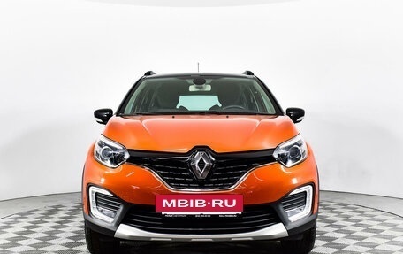 Renault Kaptur I рестайлинг, 2017 год, 1 599 000 рублей, 2 фотография