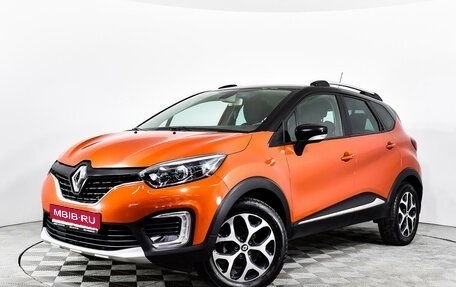 Renault Kaptur I рестайлинг, 2017 год, 1 599 000 рублей, 1 фотография