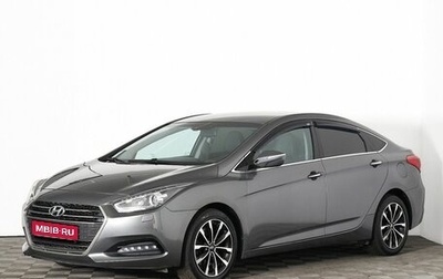Hyundai i40 I рестайлинг, 2016 год, 1 289 000 рублей, 1 фотография