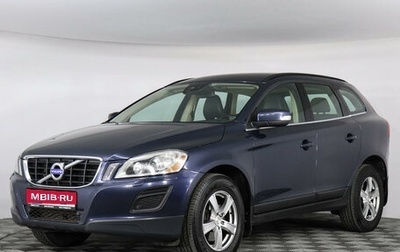 Volvo XC60 II, 2011 год, 1 449 000 рублей, 1 фотография