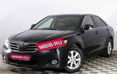 Toyota Camry, 2011 год, 1 229 000 рублей, 1 фотография