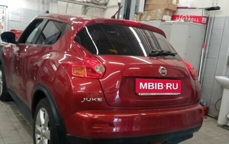 Nissan Juke II, 2012 год, 1 039 840 рублей, 4 фотография