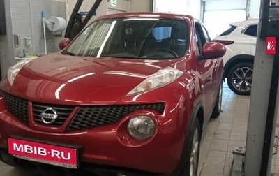 Nissan Juke II, 2012 год, 1 039 840 рублей, 1 фотография