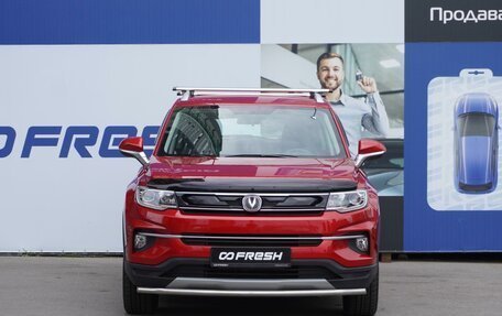 Changan CS35PLUS, 2019 год, 1 639 000 рублей, 3 фотография