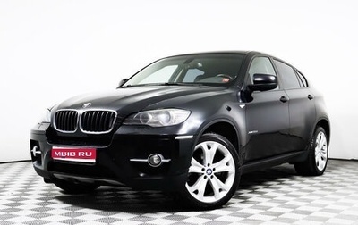 BMW X6, 2012 год, 2 278 000 рублей, 1 фотография