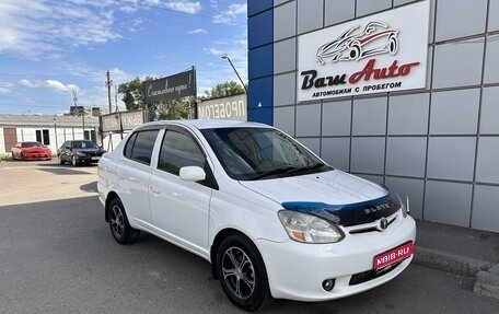 Toyota Platz, 2003 год, 650 000 рублей, 1 фотография