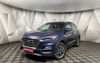 Hyundai Tucson III, 2019 год, 2 899 700 рублей, 1 фотография