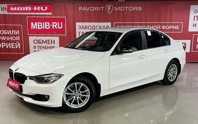 BMW 3 серия, 2014 год, 1 750 000 рублей, 1 фотография