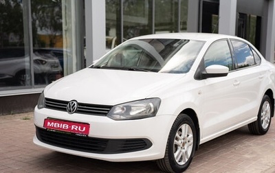 Volkswagen Polo VI (EU Market), 2012 год, 733 000 рублей, 1 фотография