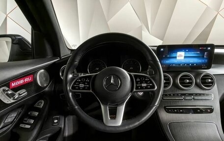 Mercedes-Benz GLC, 2020 год, 4 859 700 рублей, 20 фотография
