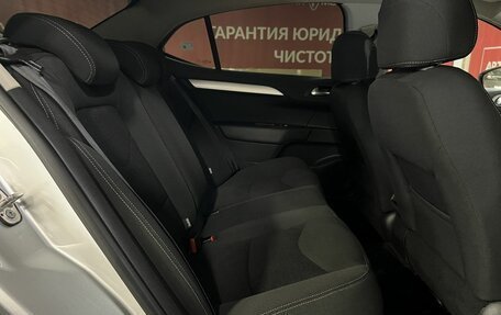 Citroen C4 II рестайлинг, 2015 год, 815 000 рублей, 16 фотография