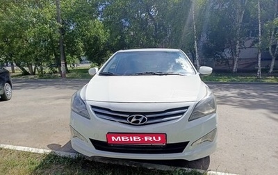 Hyundai Solaris II рестайлинг, 2015 год, 970 000 рублей, 1 фотография