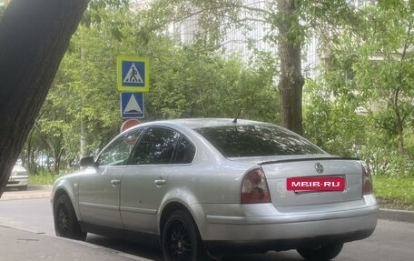 Volkswagen Passat B5+ рестайлинг, 2002 год, 600 000 рублей, 11 фотография