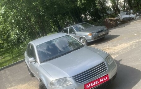 Volkswagen Passat B5+ рестайлинг, 2002 год, 600 000 рублей, 8 фотография