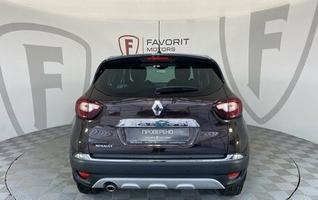 Renault Kaptur I рестайлинг, 2018 год, 1 595 000 рублей, 3 фотография