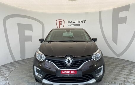 Renault Kaptur I рестайлинг, 2018 год, 1 595 000 рублей, 2 фотография