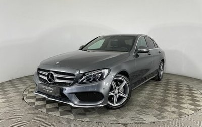 Mercedes-Benz C-Класс, 2017 год, 3 150 000 рублей, 1 фотография