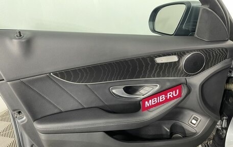 Mercedes-Benz C-Класс, 2017 год, 3 150 000 рублей, 8 фотография