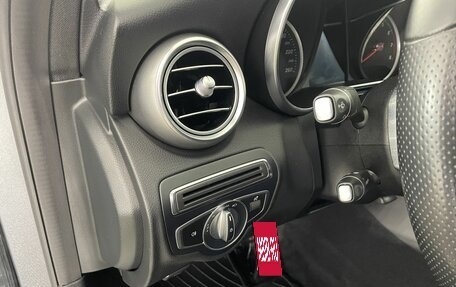 Mercedes-Benz C-Класс, 2017 год, 3 150 000 рублей, 9 фотография