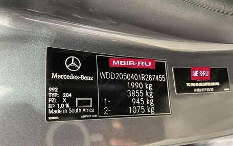 Mercedes-Benz C-Класс, 2017 год, 3 150 000 рублей, 19 фотография