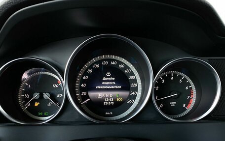 Mercedes-Benz C-Класс, 2013 год, 1 720 000 рублей, 9 фотография