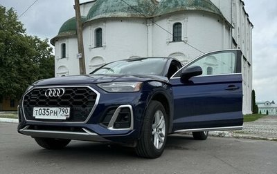 Audi Q5, 2022 год, 4 300 000 рублей, 1 фотография
