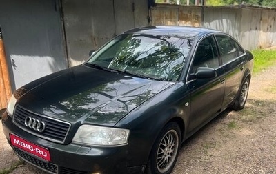 Audi A6, 2001 год, 430 000 рублей, 1 фотография