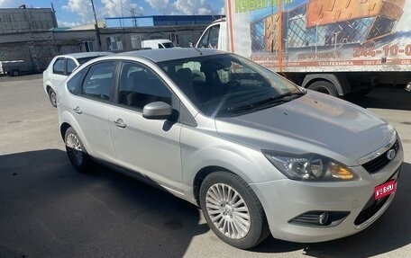 Ford Focus II рестайлинг, 2011 год, 695 000 рублей, 1 фотография