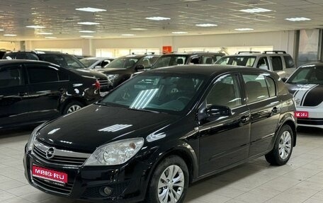 Opel Astra H, 2008 год, 649 000 рублей, 1 фотография